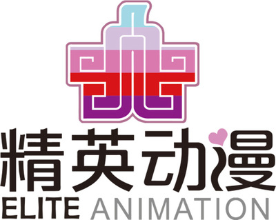 精英動漫確認(rèn)參展2021CAWAE，將在展會現(xiàn)場帶來動漫開發(fā)新體驗