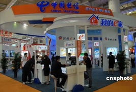 軟件外包服務助力東北振興 中國加速發展東北地區軟件和服務外包產業