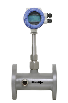 北京市蒸汽流量計供應商 探析LDYB蒸汽流量計的應用與市場前景