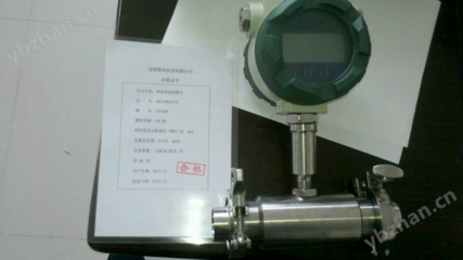 陜西白酒流量計 精準計量，助力傳統釀造與現代生產的融合